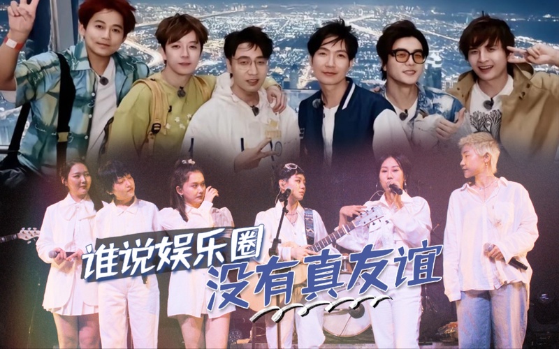 杨幂